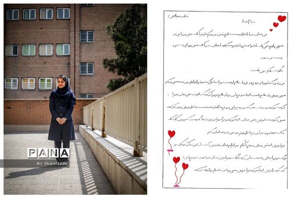 تصویرسازی دانش‌آموزان ناشنوا از صداهای ناشنیده
