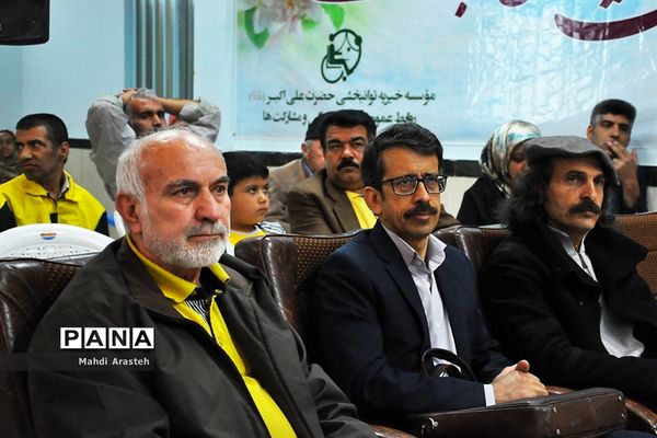 جشن صدای پای بهار درتوانبخشی حضرت علی اکبر (ع) شهرستان بیرجند