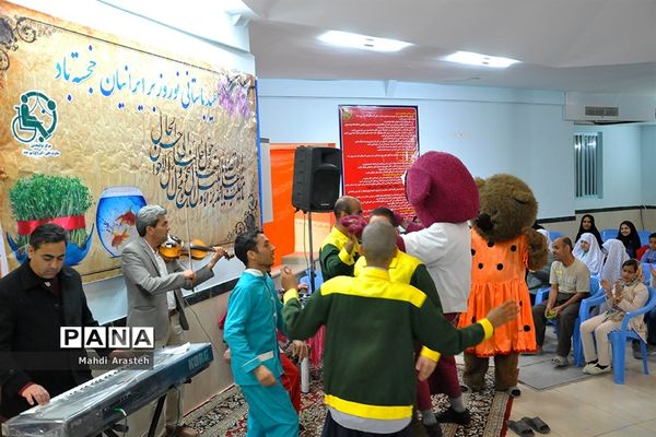 جشن صدای پای بهار درتوانبخشی حضرت علی اکبر (ع) شهرستان بیرجند