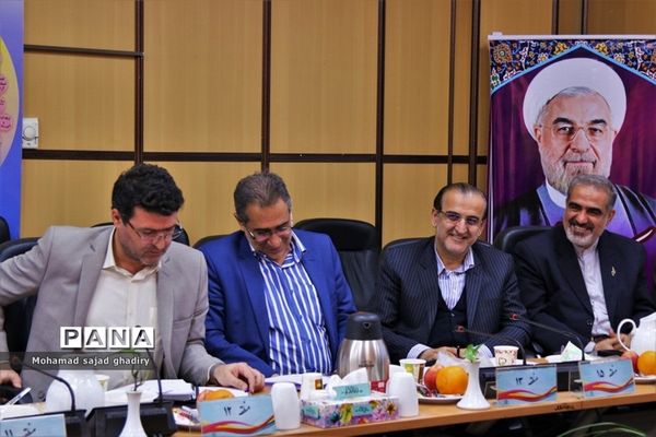 آخرین جلسه سال مدیران مناطق 19 گانه شهر تهران و شورای معاونان اداره‌کل آموزش و پرورش شهر تهران