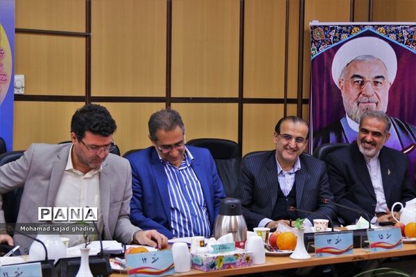 آخرین جلسه سال مدیران مناطق 19 گانه شهر تهران و شورای معاونان اداره‌کل آموزش و پرورش شهر تهران