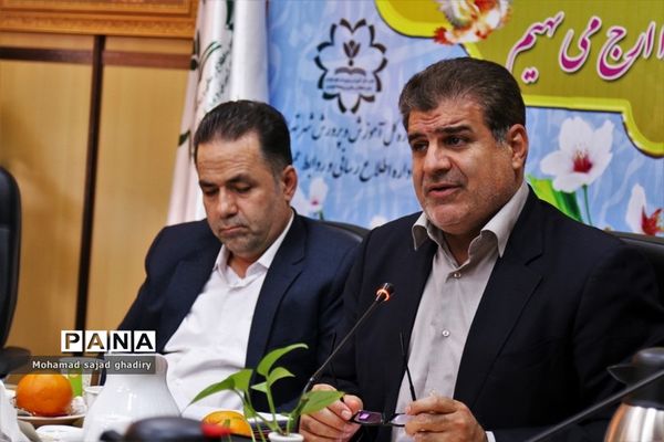 آخرین جلسه سال مدیران مناطق 19 گانه شهر تهران و شورای معاونان اداره‌کل آموزش و پرورش شهر تهران