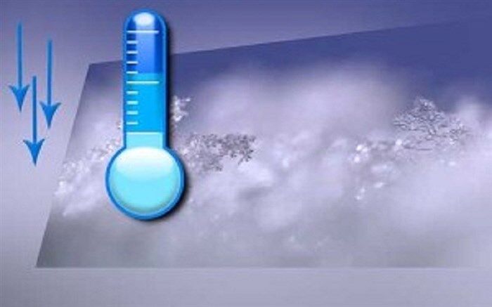 دمای آذربایجان غربی کاهش می یابد