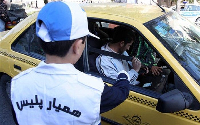 پلیس یاران نوجوان در تالش اعمال قانون می کنند