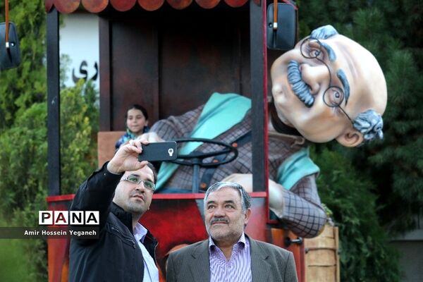 باغ گیاه شناسی مشهد