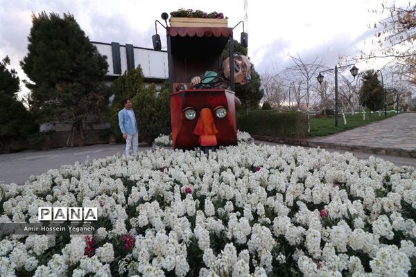 باغ گیاه شناسی مشهد