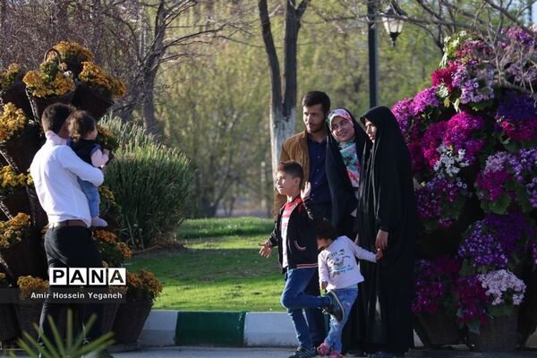 باغ گیاه شناسی مشهد