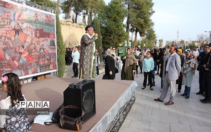 توقف برنامه های فرهنگی و هنری فارس در ٨ فروردین