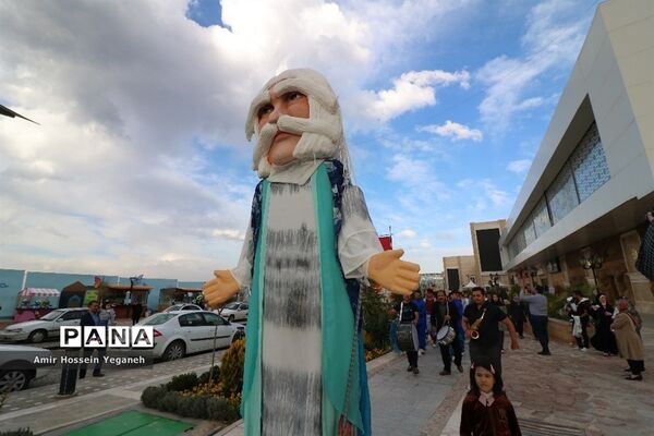 کارنوال شادی در پدیده شاندیز مشهد