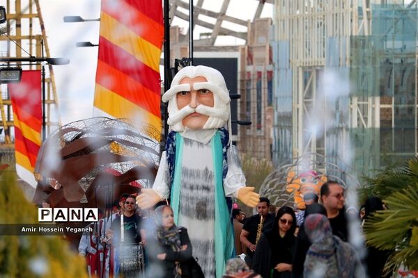 کارنوال شادی در پدیده شاندیز مشهد