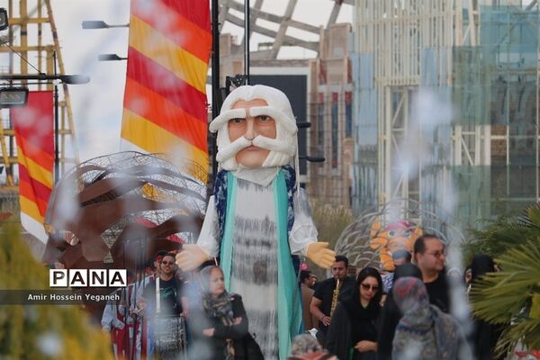 کارنوال شادی در پدیده شاندیز مشهد