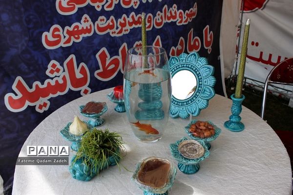 ستاد اجرایی خدمات سفر نوروزی 98 در شهرستان اسلامشهر