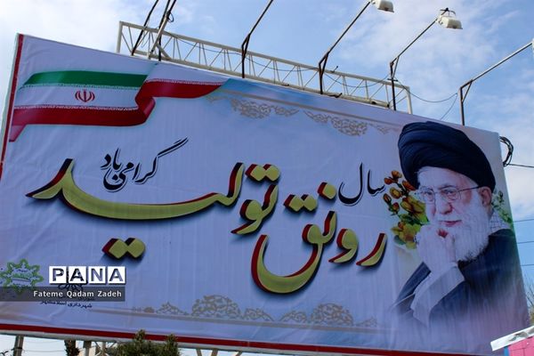 ستاد اجرایی خدمات سفر نوروزی 98 در شهرستان اسلامشهر