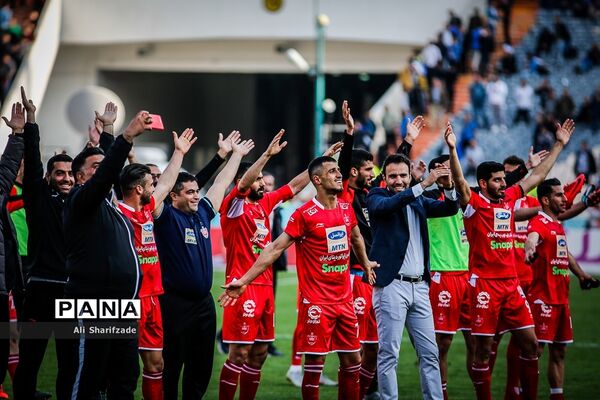 دربی 89