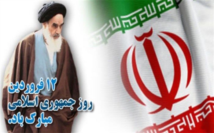 دعوت شورای هماهنگی تبلیغات اسلامی فارس از آحاد مردم برای حضور در مراسم یوم الله 12 فروردین