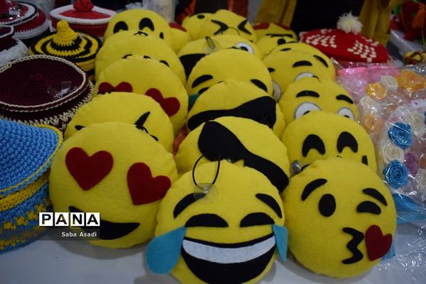 چهارمین نمایشگاه خیریه شهر گله‌دار