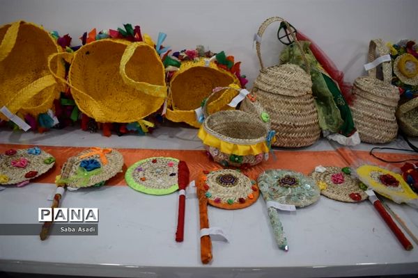 چهارمین نمایشگاه خیریه شهر گله‌دار