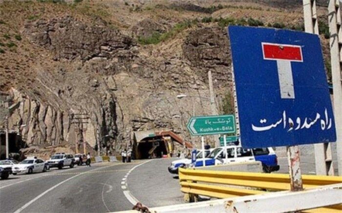 آخرین وضع جاده‌های کشور: از ۳۸ جاده سفر نکنید
