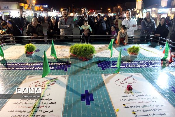 میدان امیرچخماق یزد در نوروز 98