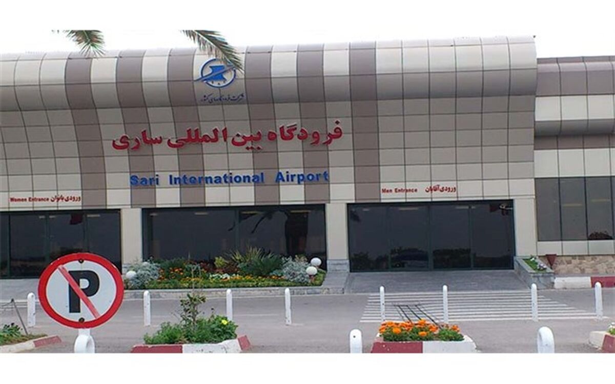 جریان ترافیک پروازی در هر سه فرودگاه مازندران نرمال است