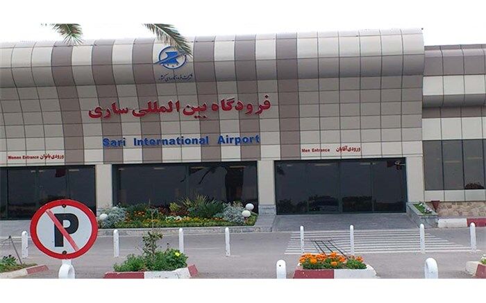 جریان ترافیک پروازی در هر سه فرودگاه مازندران نرمال است