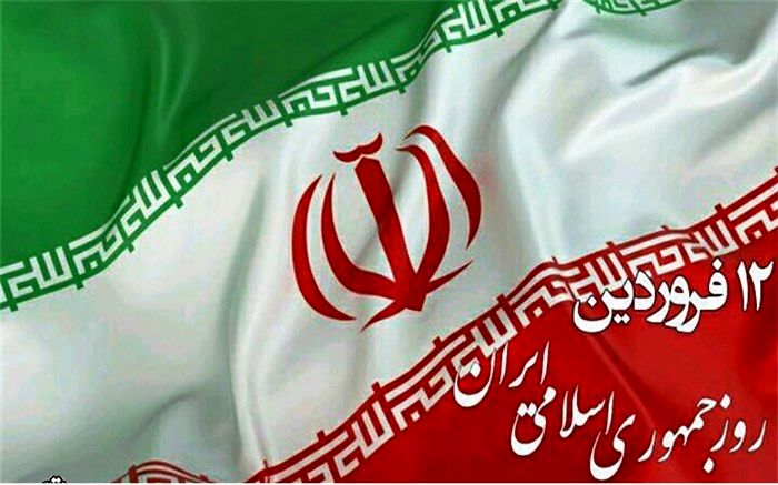 استاندار گیلان: نیازمند تقویت سرمایه اجتماعی هستیم