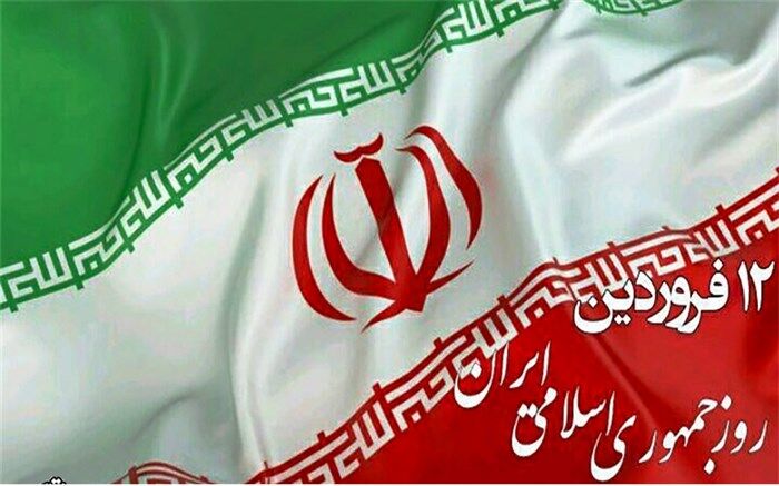 استاندار گیلان: نیازمند تقویت سرمایه اجتماعی هستیم