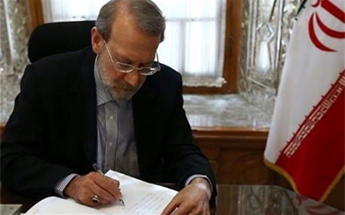 تسلیت لاریجانی به مناسبت درگذشت مشایخی