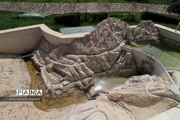 پارک مینیاتوری مشهد