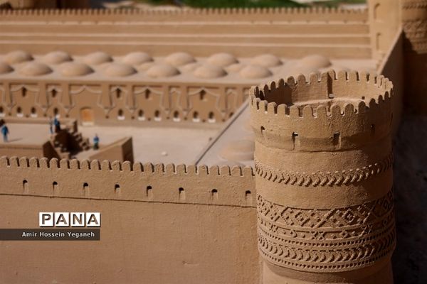 پارک مینیاتوری مشهد