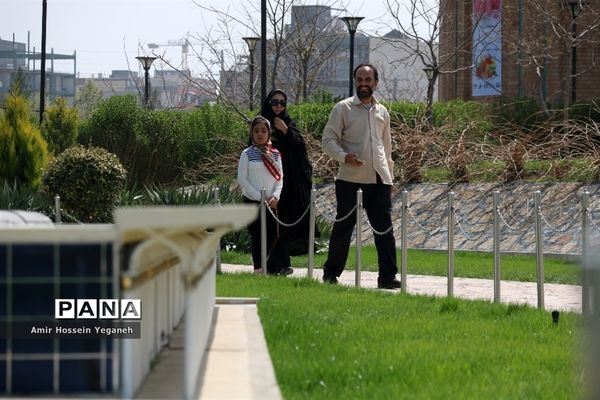 پارک مینیاتوری مشهد