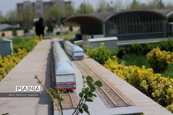 پارک مینیاتوری مشهد