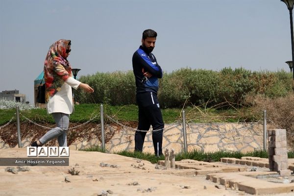 پارک مینیاتوری مشهد