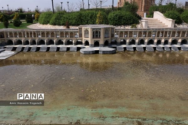 پارک مینیاتوری مشهد