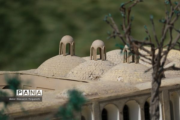 پارک مینیاتوری مشهد