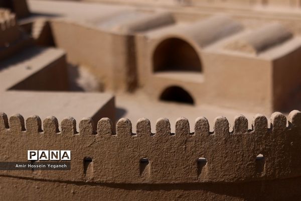 پارک مینیاتوری مشهد