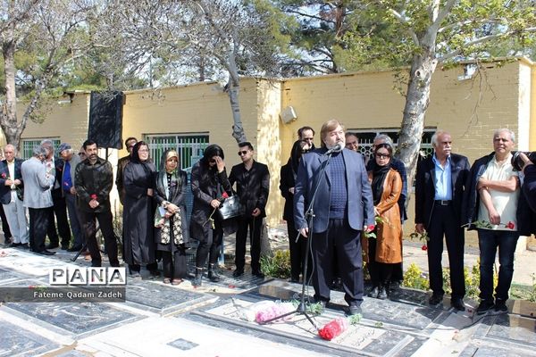 گردهمایی انجمن هنرمندان ایران در قطعه هنرمندان بهشت زهرا(س)