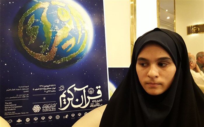 حافظ قرآن‌کریم از افغانستان: با توفیق الهی طی ۳ سال حافظ کل قرآن کریم شدم