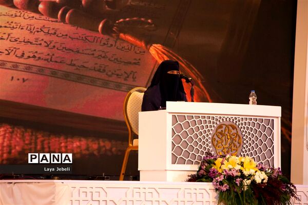 آغاز مرحله نیمه نهایی مسابقات بین المللی قرآن کریم دانش آموزان جهان اسلام در بخش دختران