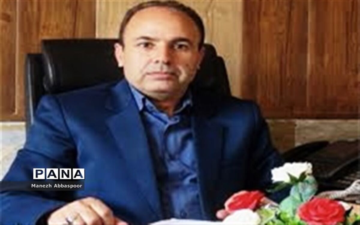 سامانه انتخاب و انتصاب مدیران مدارس جهت ثبت‌نام داوطلبان از 19 فروردین فعال شده است