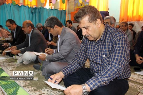 جشن ولادت امام حسین(ع)، حضرت ابوالفضل(ع) و امام سجاد(ع) در اداره کل آموزش و پرورش استان بوشهر