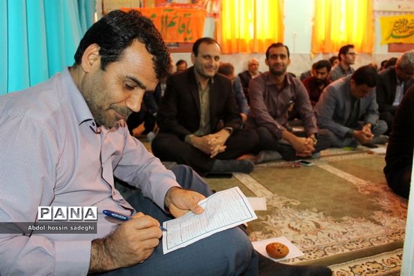 جشن ولادت امام حسین(ع)، حضرت ابوالفضل(ع) و امام سجاد(ع) در اداره کل آموزش و پرورش استان بوشهر