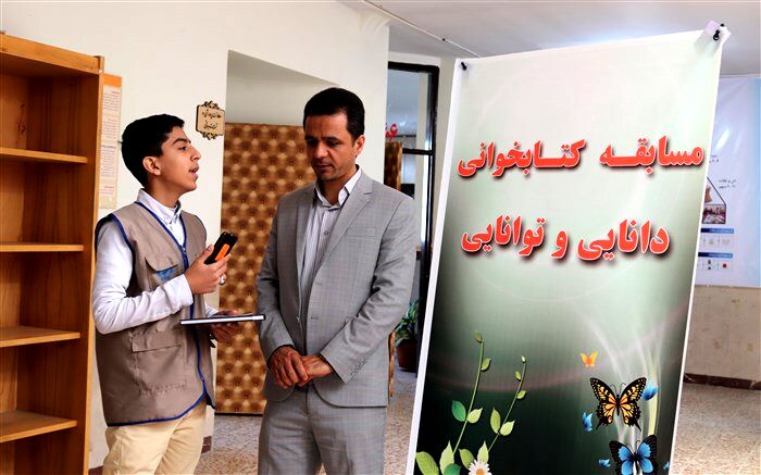 معاون پرورشی شهرقدس گفت: ضرورت ترویج فرهنگ مطالعه در میان دانش آموزان