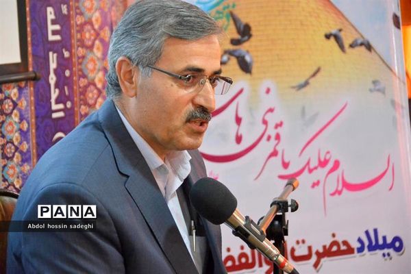 جشن میلاد حضرت  ابوالفضل و روز جانباز و حمایت از خدمات سپاه پاسداران در آموزش و پرورش استان بوشهر