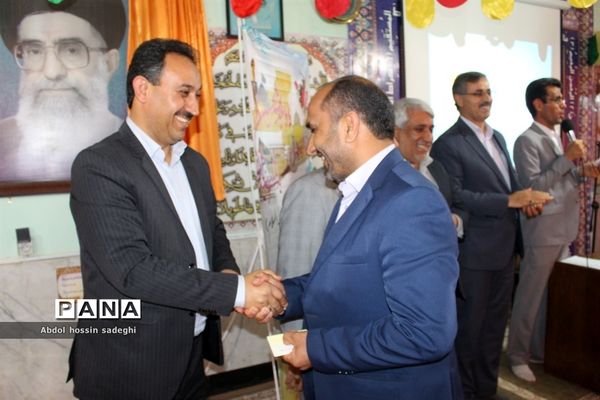 جشن میلاد حضرت  ابوالفضل و روز جانباز و حمایت از خدمات سپاه پاسداران در آموزش و پرورش استان بوشهر
