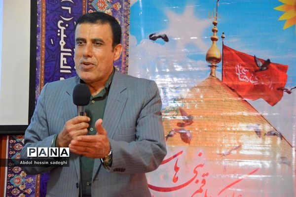 جشن میلاد حضرت  ابوالفضل و روز جانباز و حمایت از خدمات سپاه پاسداران در آموزش و پرورش استان بوشهر