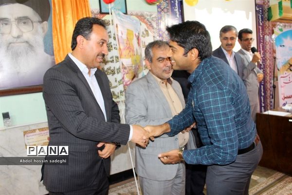 جشن میلاد حضرت  ابوالفضل و روز جانباز و حمایت از خدمات سپاه پاسداران در آموزش و پرورش استان بوشهر