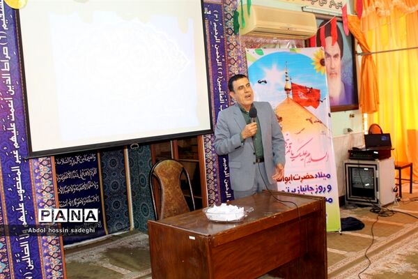 جشن میلاد حضرت  ابوالفضل و روز جانباز و حمایت از خدمات سپاه پاسداران در آموزش و پرورش استان بوشهر