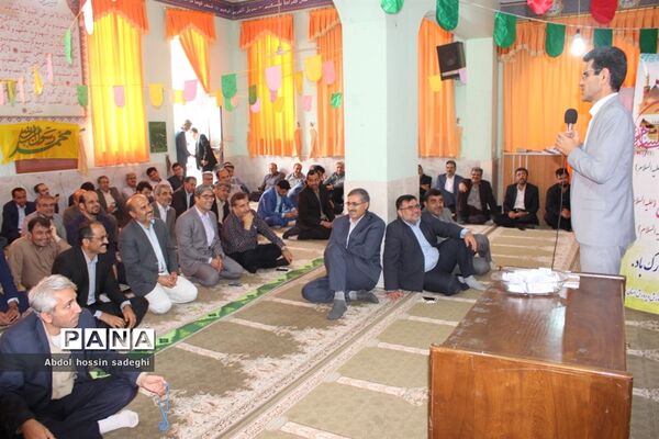 جشن میلاد حضرت  ابوالفضل و روز جانباز و حمایت از خدمات سپاه پاسداران در آموزش و پرورش استان بوشهر