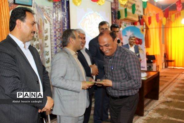 جشن میلاد حضرت  ابوالفضل و روز جانباز و حمایت از خدمات سپاه پاسداران در آموزش و پرورش استان بوشهر